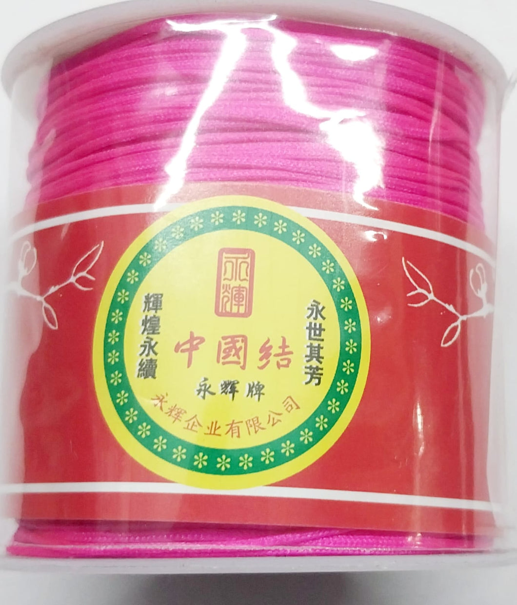 HILO TRIPOLINO | 1.0MM | 100 MTRS | COLOR #19 | FUCSIA FLUOR