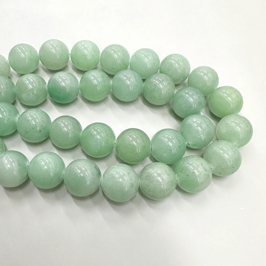 JADE | 16MM