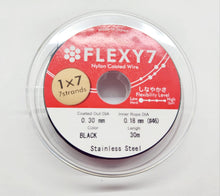 Cargar imagen en el visor de la galería, ALAMBRE DE ACERO INOXIDABLE | 0.30MM | 30 MTS | NEGRO
