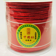 HILO TRIPOLINO | 0.8MM | ROJO | 100 MTRS | COLOR #10